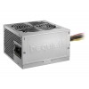 be-quiet-system-power-b9-350w-atx-gris-unite-d-alimentation-d-energie-2.jpg