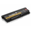 lenovo-0a36307-lithium-ion-li-ion-batterie-rechargeable-1.jpg