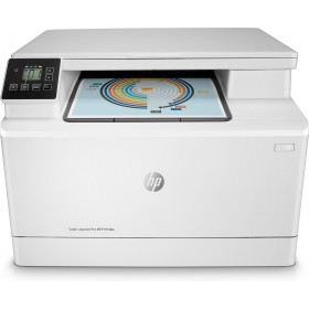 hp-color-laserjet-pro-mfp-m180n-600-x-600dpi-laser-a4-16ppm-1.jpg