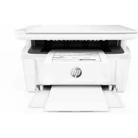 hp-laserjet-pro-mfp-m28a-600-x-600dpi-laser-a4-18ppm-1.jpg