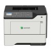 lexmark-ms621dn-1200-x-1200dpi-a4-1.jpg