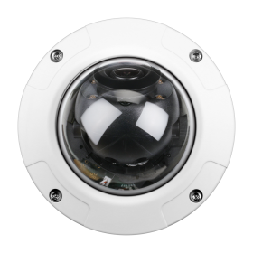 d-link-dcs-4633ev-camera-de-securite-ip-exterieur-dome-blanc-2048-x-1536pixels-2.jpg