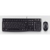 logitech-desktop-mk120-uk-usb-qwerty-anglais-britannique-noir-2.jpg