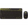 logitech-mk240-nano-rf-sans-fil-hebreu-noir-jaune-1.jpg
