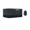 logitech-mk850-rf-wireless-bluetooth-qwerty-us-international-noir-1.jpg