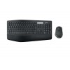 logitech-mk850-rf-wireless-bluetooth-qwerty-espagnole-noir-1.jpg