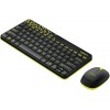 logitech-mk240-nano-rf-sans-fil-qwerty-grec-noir-jaune-2.jpg