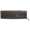urban-factory-kbx55uf-usb-qwerty-anglais-noir-clavier-1.jpg