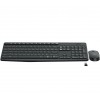 logitech-mk235-rf-sans-fil-hongrois-noir-1.jpg