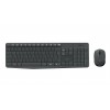 logitech-mk235-rf-sans-fil-qwertz-croate-slovene-noir-1.jpg