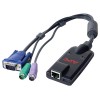 apc-kvm-ps2-noir-cable-kvm-1.jpg