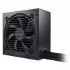 be-quiet-pure-power-11-700w-unite-d-alimentation-d-energie-atx-noir-1.jpg