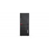 lenovo-thinkcentre-m710-3ghz-i5-7400-tour-noir-pc-1.jpg