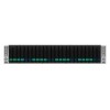 intel-mcb2224thy1-serveur-2-1-ghz-intel-xeon-e5-v4-e5-2620v4-rack-2-u-1600-w-1.jpg