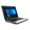 hp-probook-ordinateur-portable-640-g2-6.jpg