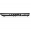 hp-probook-ordinateur-portable-640-g2-9.jpg