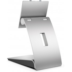 hp-kit-de-socle-inclinable-pour-ordinateurs-tout-en-un-800-705-600-g2-1.jpg
