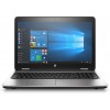 hp-probook-ordinateur-portable-650-g3-1.jpg